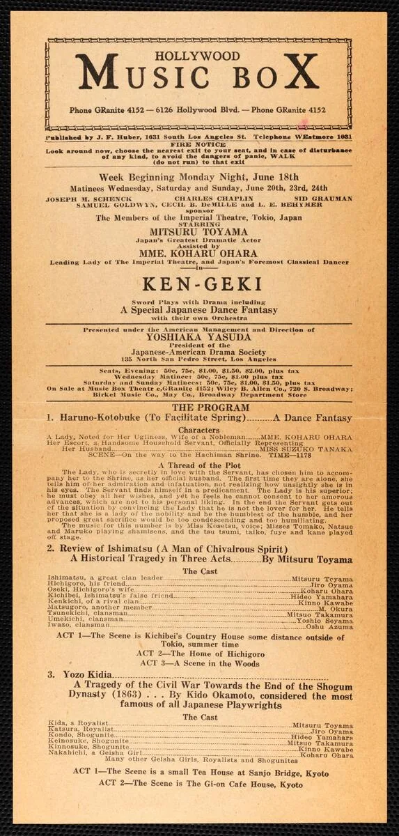 Playbill for the Hollywood Music Box Theatre, a tall narrow sheet of dense small type listing a Japanese touring drama company's programme